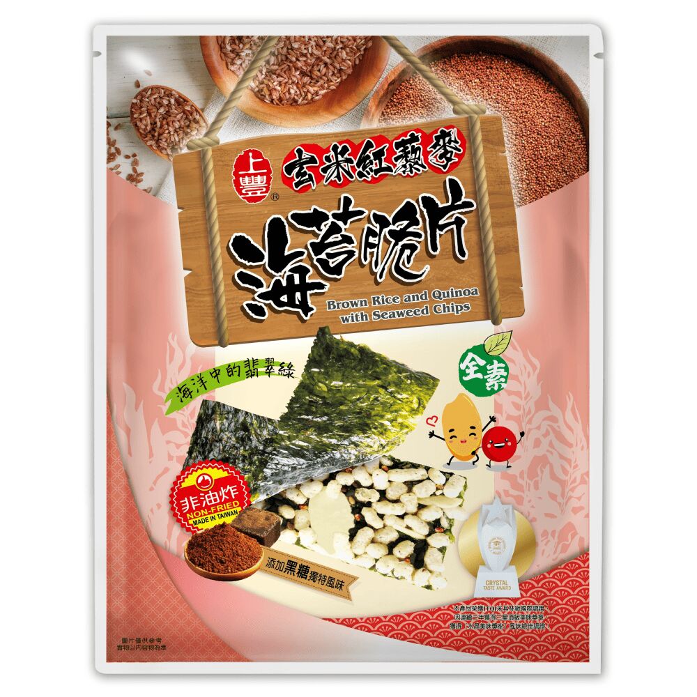 Shangfeng -Brown Rice and Quinoa with Seaweed Chip - ding-go