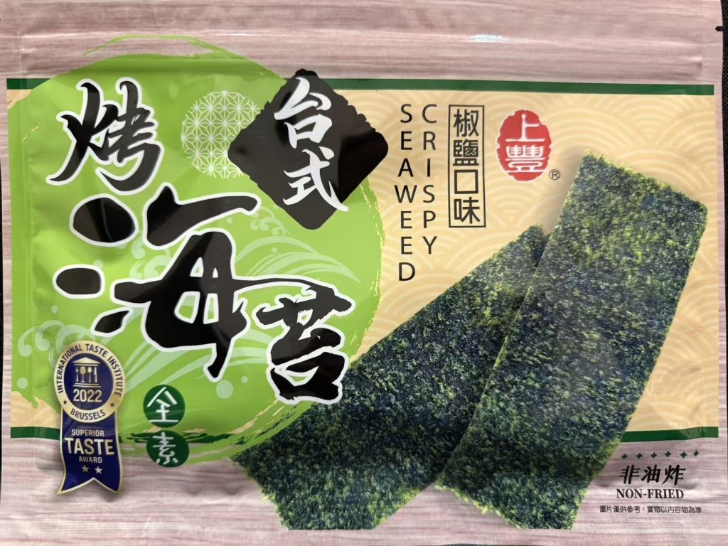 Shangfeng Taiwanese Roasted Seaweed Salt and Pepper Flavor - 36g - ding-go