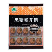 Shengtian Brown Sugar Malt Sugar Biscuit - 150g - ding-go