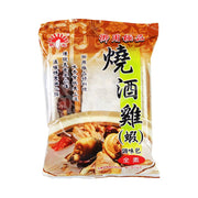 Shin Kong Rice Wine Chicken Soup Base - 60g - ding - go