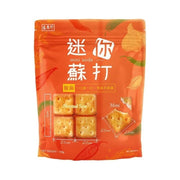 SHJ Mini Soda Crackers Pepper Spicy Flavor - 120g - ding - go