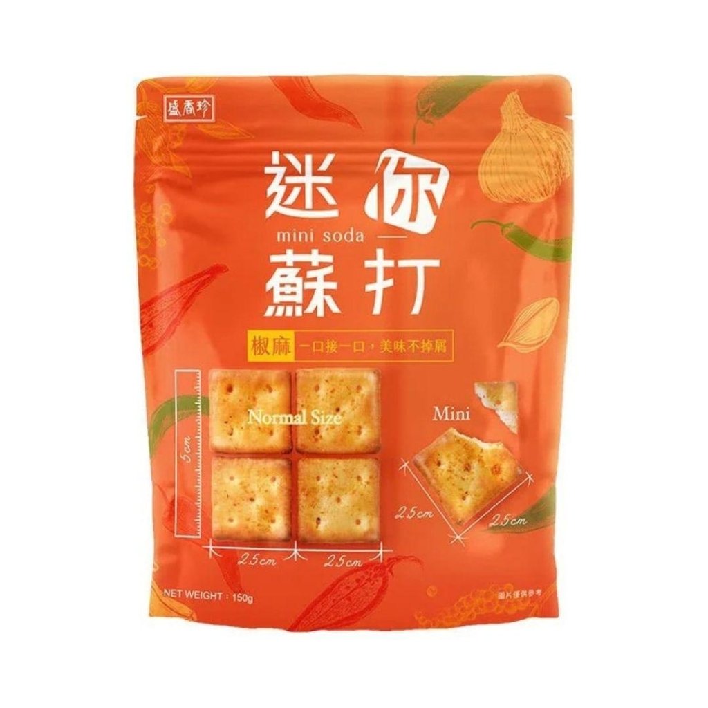 SHJ Mini Soda Crackers Pepper Spicy Flavor - 120g - ding - go