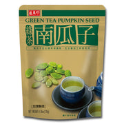 SHJ Pumpkin Seed Green Tea 130g