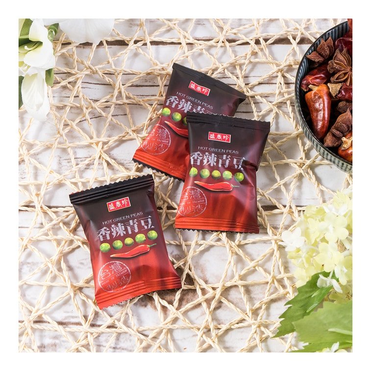 SHJ Spicy Green Peas - 240g - ding - go