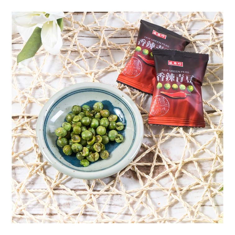 SHJ Spicy Green Peas - 240g - ding - go