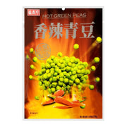 SHJ Spicy Green Peas - 240g - ding - go