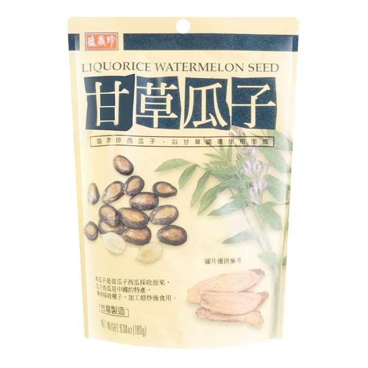 SHJ Watermelon Seeds Liquorice - 180g - ding-go