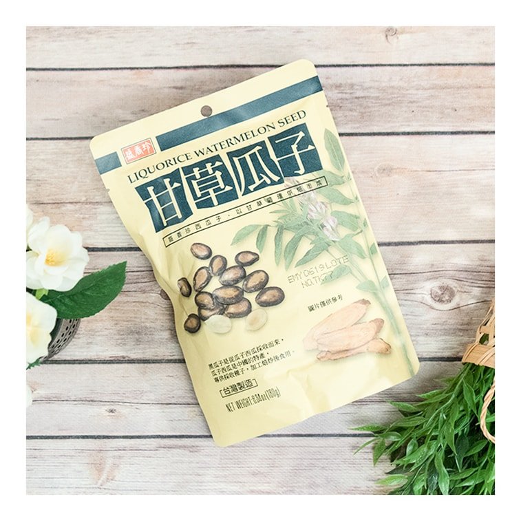SHJ Watermelon Seeds Liquorice - 180g - ding-go