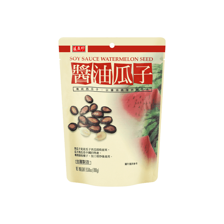 SHJ Watermelon Seeds Soy Sauce - 180g - ding - go