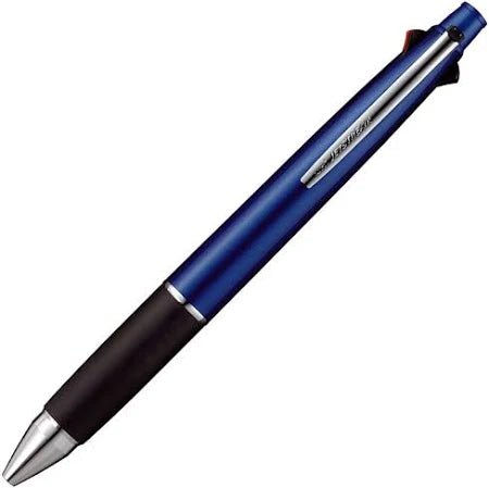 【Christmas Specials】Uni Mitsubishi Jetstream Pencil Multi-Function Pen 4&1 - 0.38mm