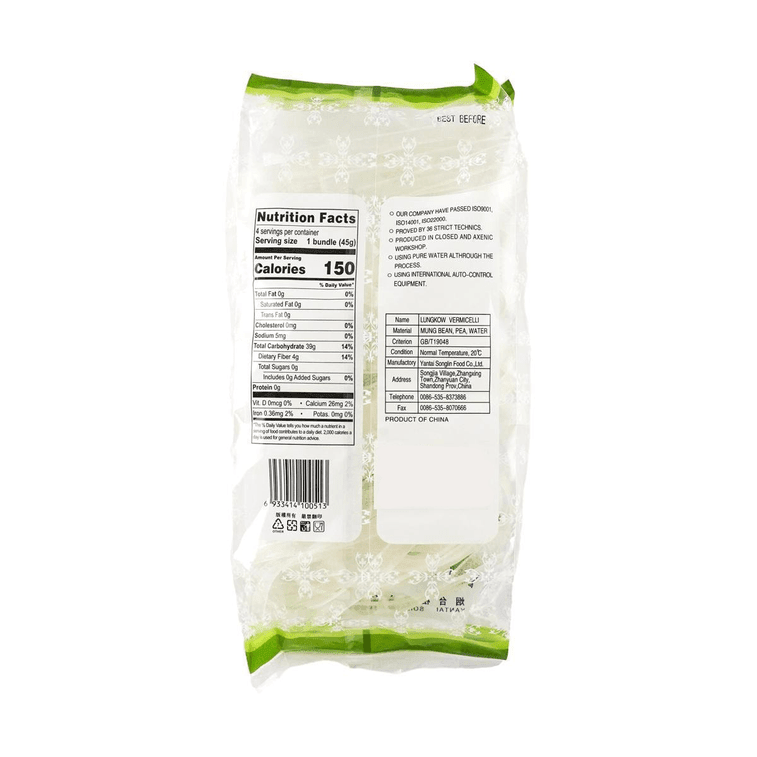 Shuangta Mung Bean Sheet Jelly - 180g - ding-go