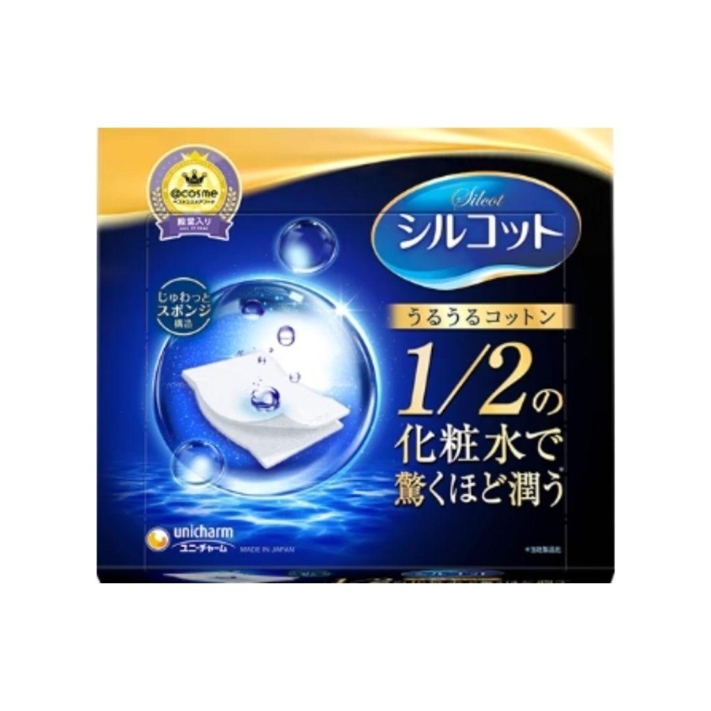Silcot Facial Cotton Sponge - ding-go