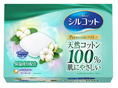 Silcot Premium Cotton 66PCS - ding - go