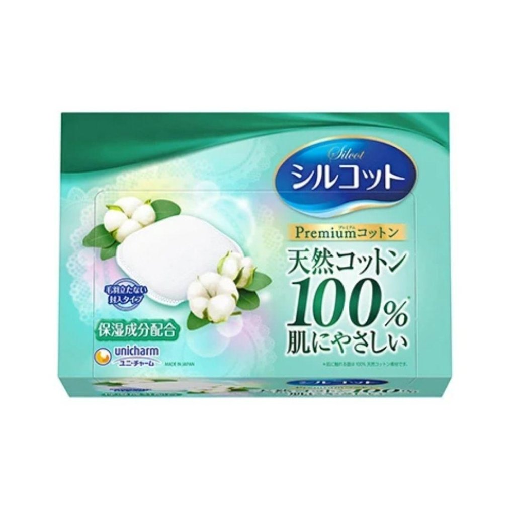 Silcot Premium Cotton 66PCS - ding-go