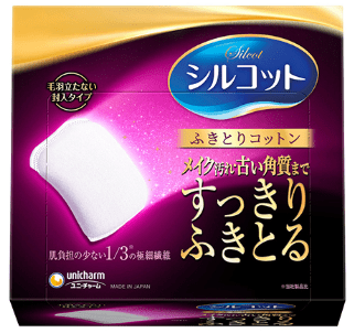 Silcot Silky Wiping Off Facial Cotton 32PCS - ding - go
