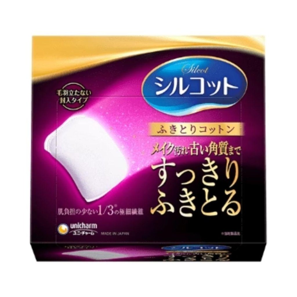 Silcot Silky Wiping Off Facial Cotton 32PCS - ding-go