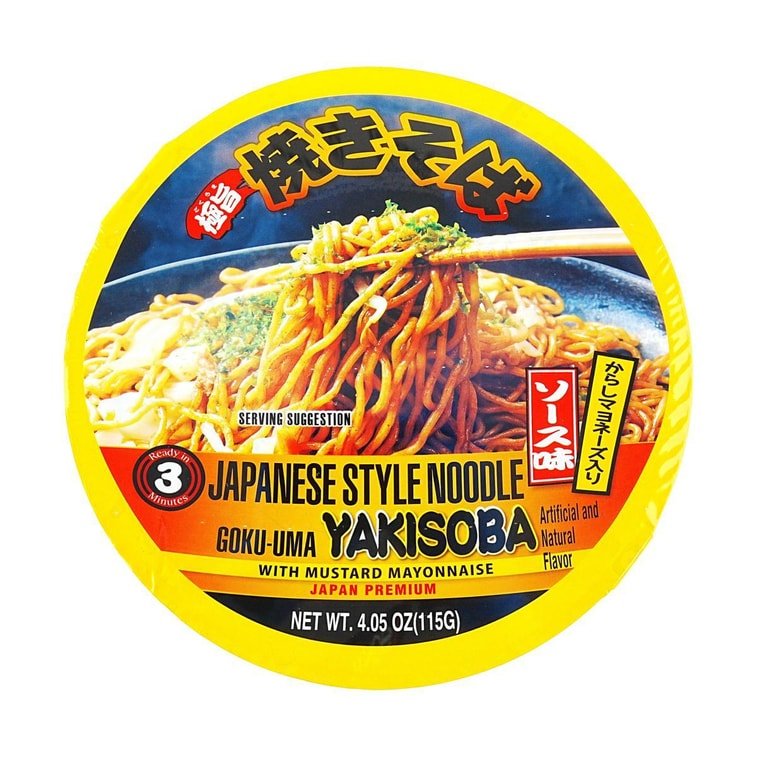 SK Instant Noodle Goku - Uma Yakisoba Flavor - 115g - ding - go