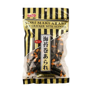 SK Norimaki Arare Rice Crackers – 85g - ding - go