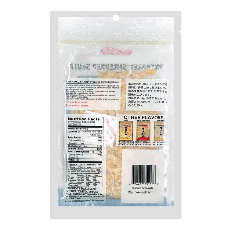 SK Wild Sakiika Original Dried Squid – 56g - ding - go