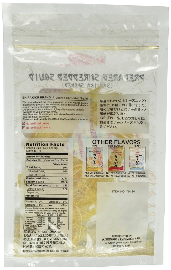 SK Wild Sakiika Smoked Dried Squid – 56.7g - ding-go