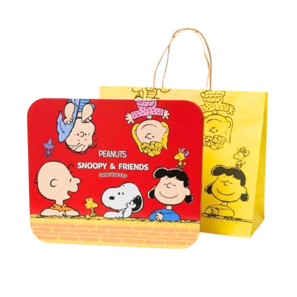 SNOOPY Biscuits Gift Box - 252g - ding-go