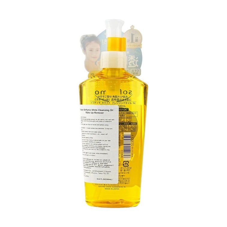 Softymo White Cleansing Oil, additional package view 2