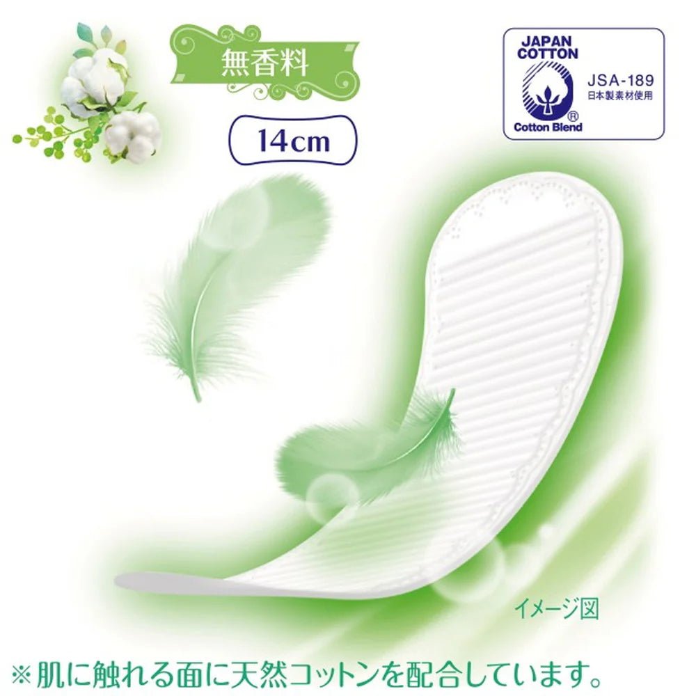 Sofy Panty Liner Organic Cotton Delicate Type - 50pcs - ding - go