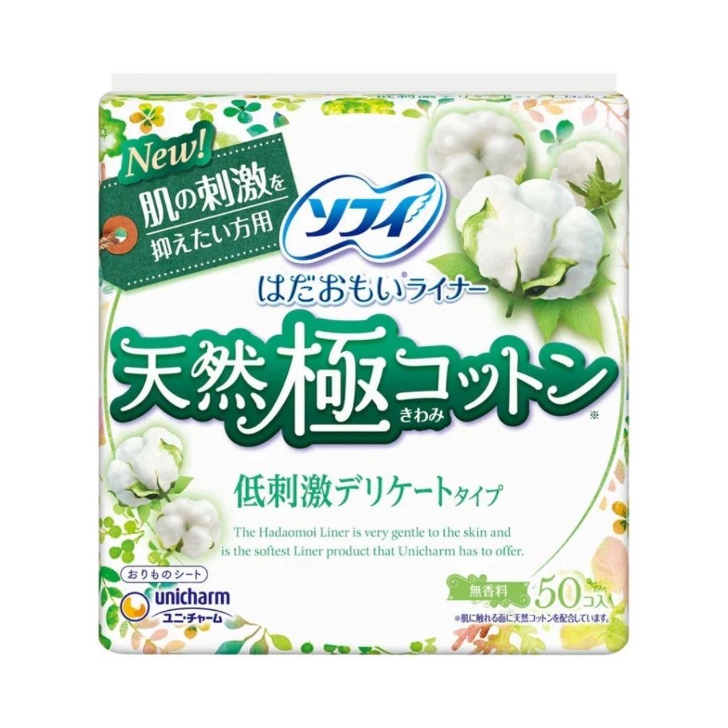 Sofy Panty Liner Organic Cotton Delicate Type - 50pcs - ding - go