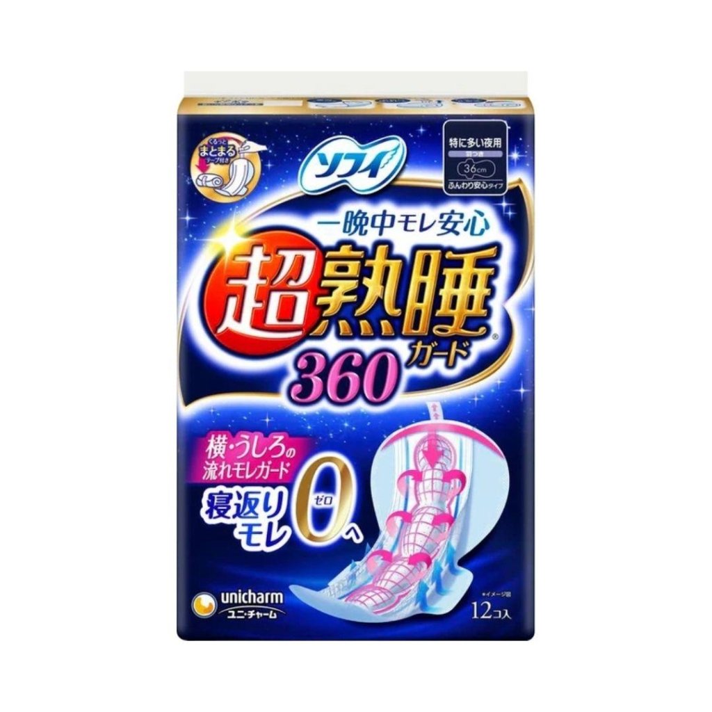 Sofy Sanitary Napkin Night Guard 36CM W/Wings - ding - go