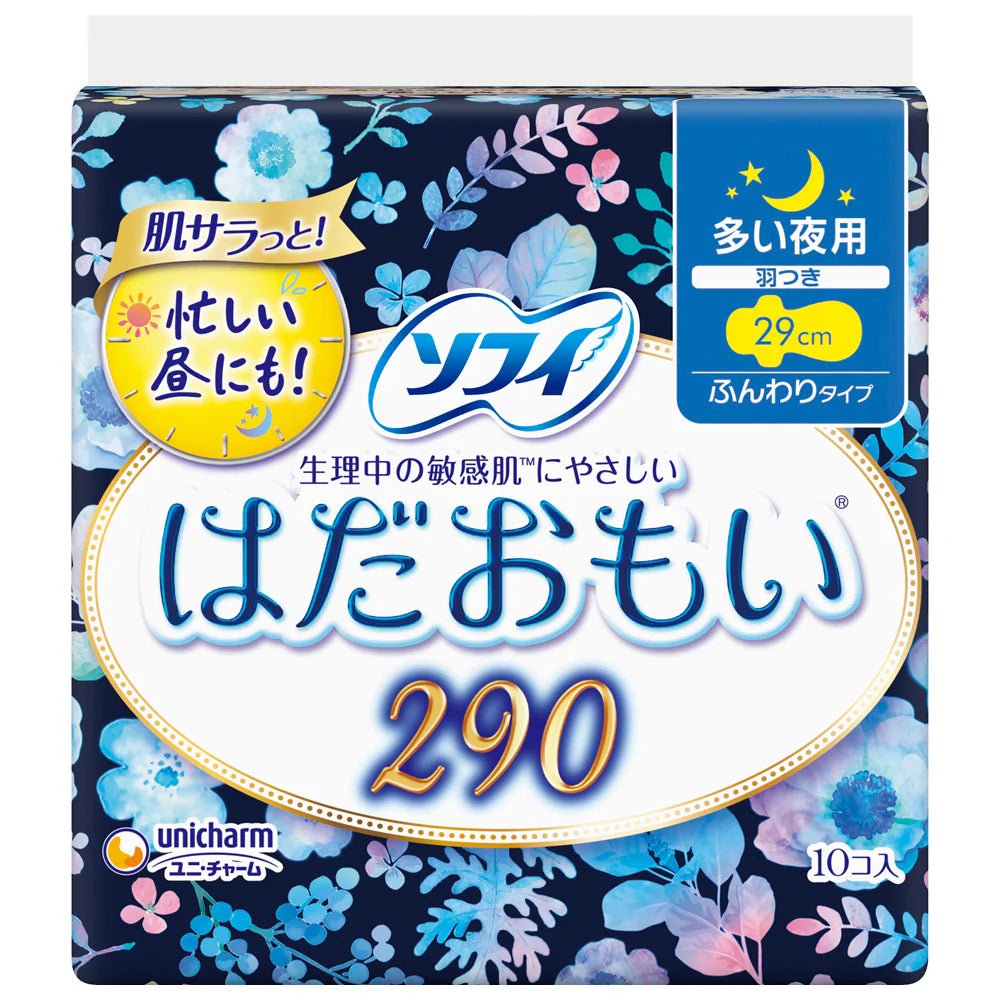 Sofy Sanitary Napkin Overnight 29CM W/Wings - 10pcs - ding - go