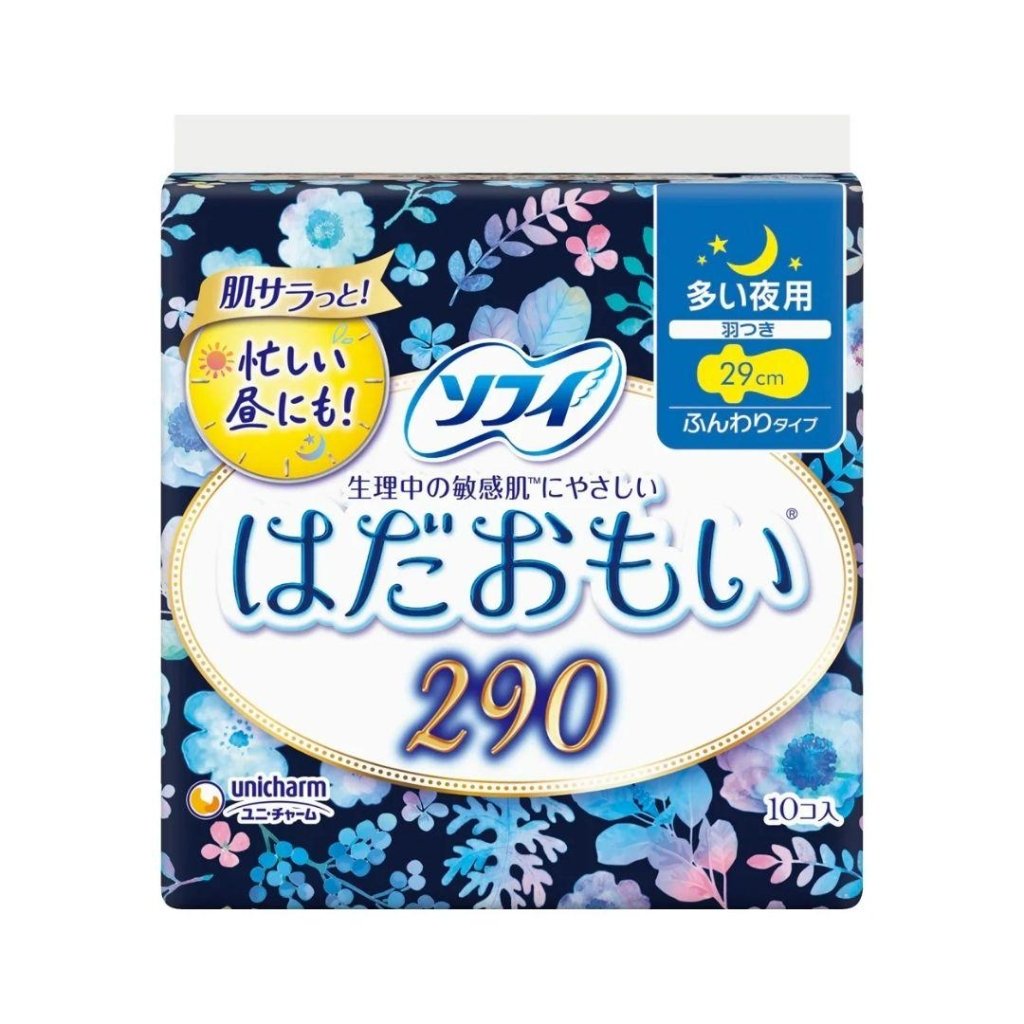 Sofy Sanitary Napkin Overnight 29CM W/Wings - 10pcs - ding - go