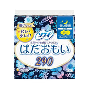 Sofy Sanitary Napkin Overnight 29CM W/Wings 10pcs