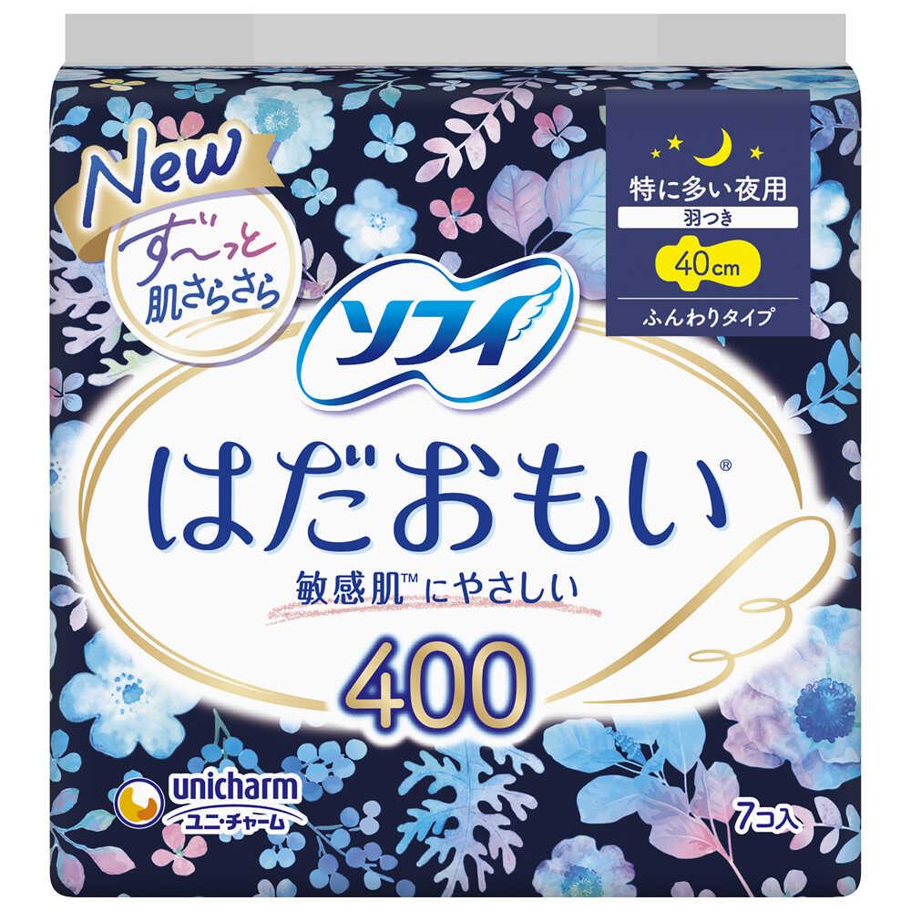 Sofy Sanitary Napkin Overnight 40CM W/Wings - ding - go