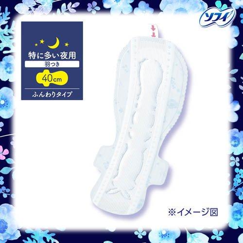 Sofy Sanitary Napkin Overnight 40CM W/Wings - ding - go