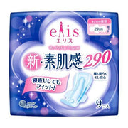 Elis Shin Suhadaka Heavy Overnight Sanitary Napkin With Wings 9pcs