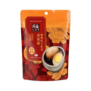 STE Ceylon Black Tea Egg - 190g - ding-go
