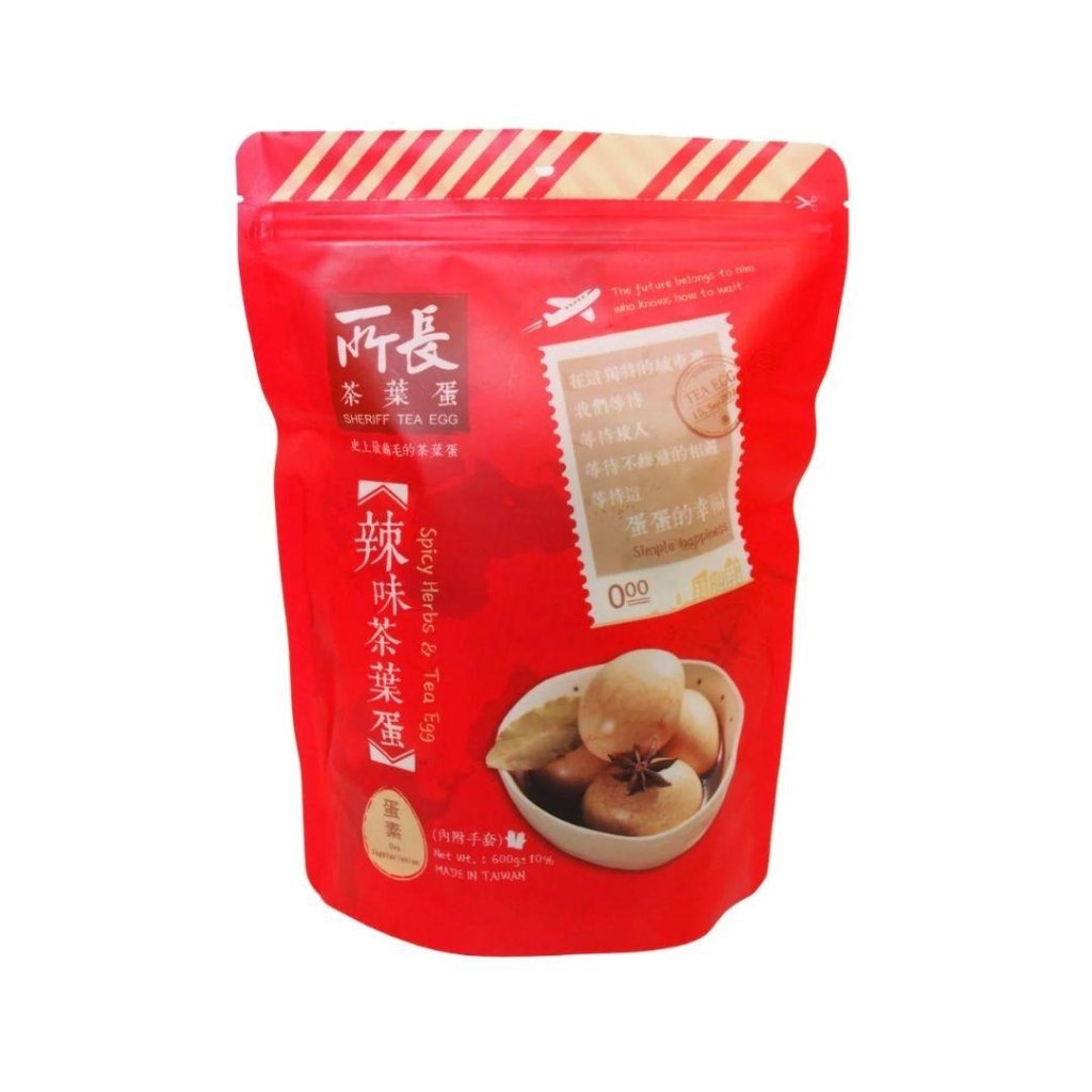 STE Spicy Herbs & Tea Eggs - 600g - ding-go