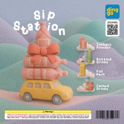 【Subscription Box】Sip Station - ding - go
