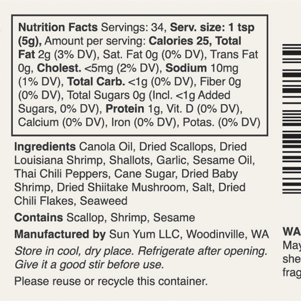 Sun Yum XO Sauce - 170g - ding-go