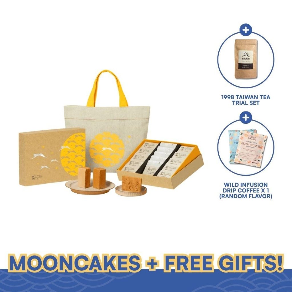 SunnyHills Pineapple Cake + Apple Cake + Banana Waffle Cookie - 575g - ding-go