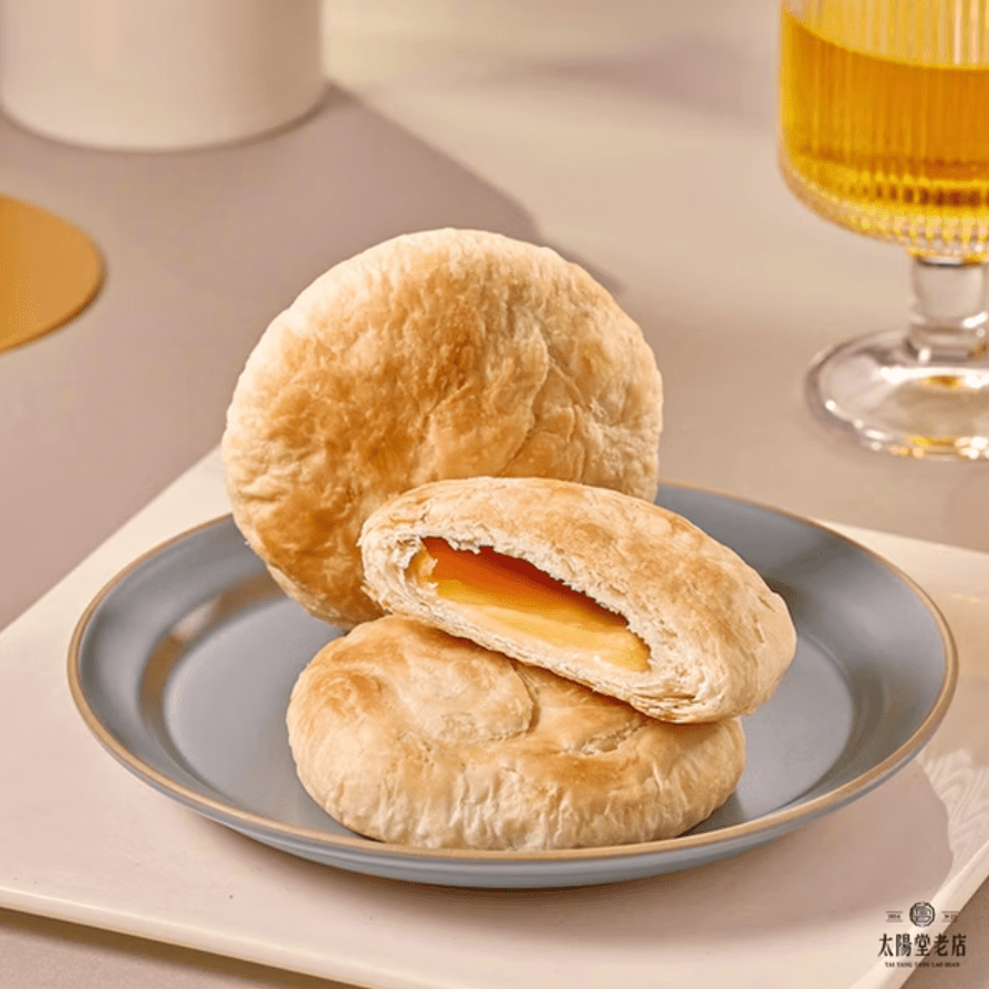 Tai Yang Tang Sun Cake - 50g x 12 Pack - ding - go