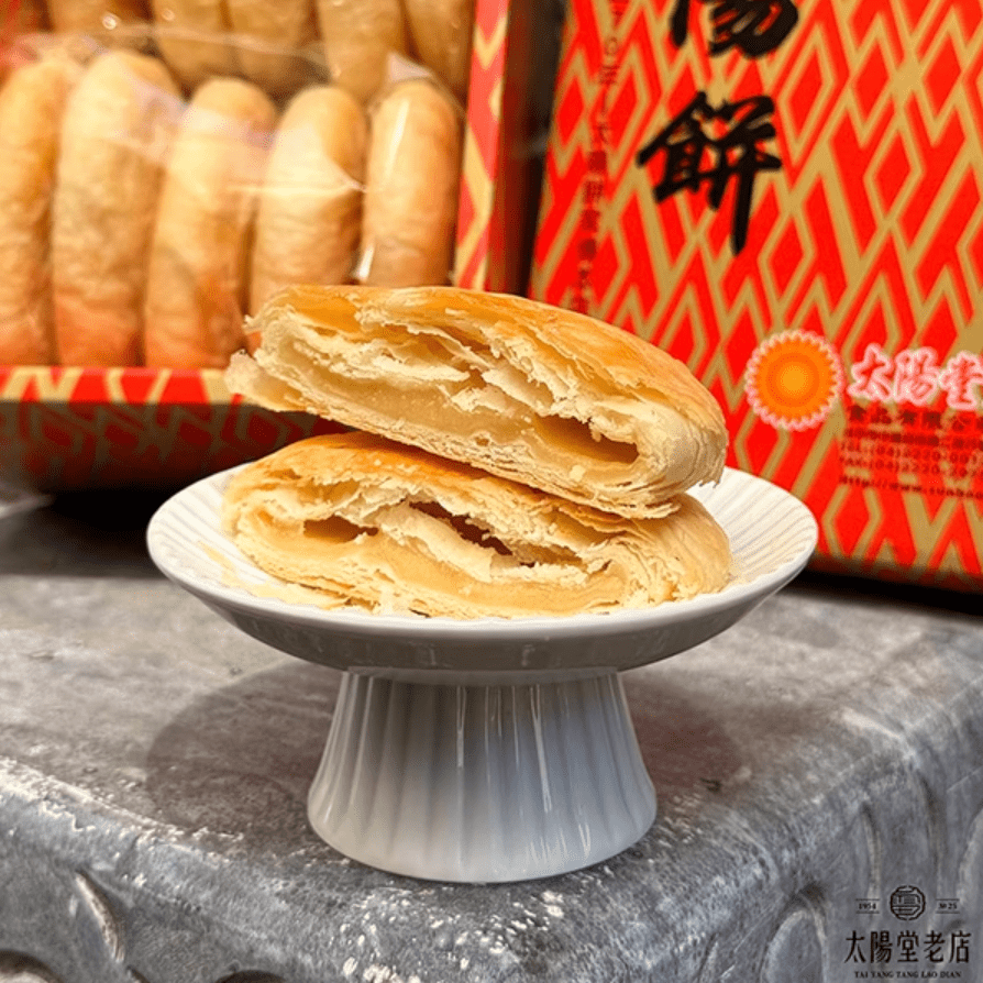 Tai Yang Tang Sun Cake - 50g x 12 Pack - ding - go