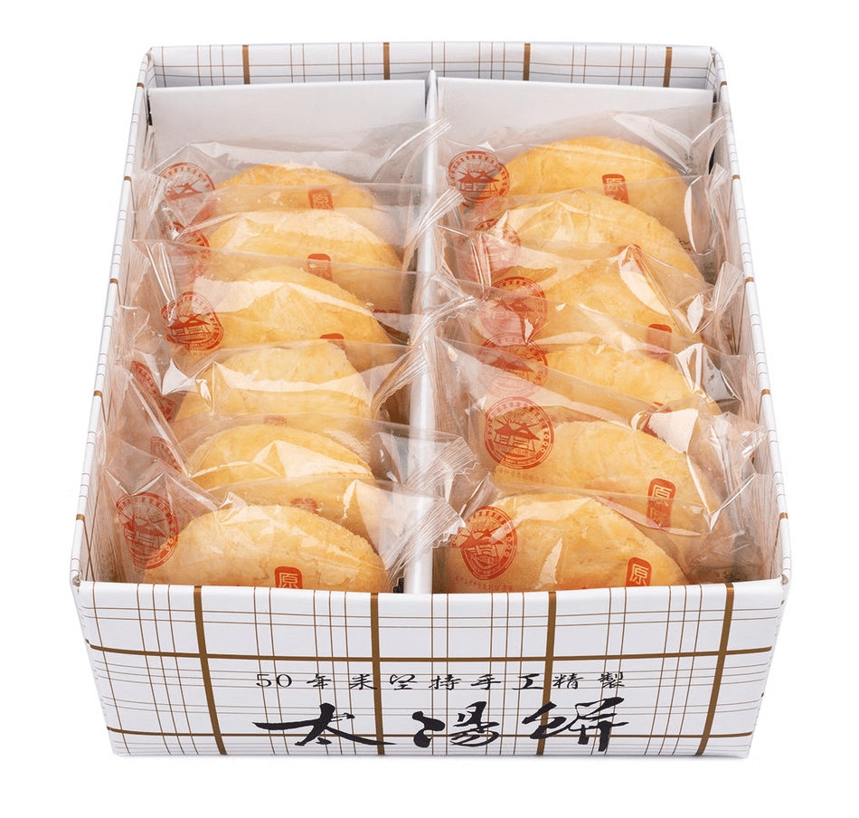 Tai Yang Tang Sun Cake 50g x 12 Pack, additional package view 6