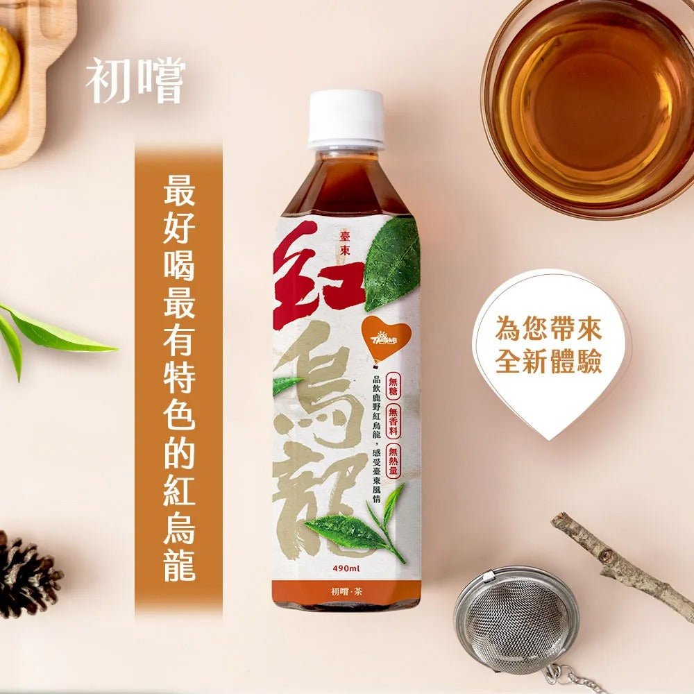 Taitung Limited Red Oolong Tea, Unsweetened 490ml, additional package view 2