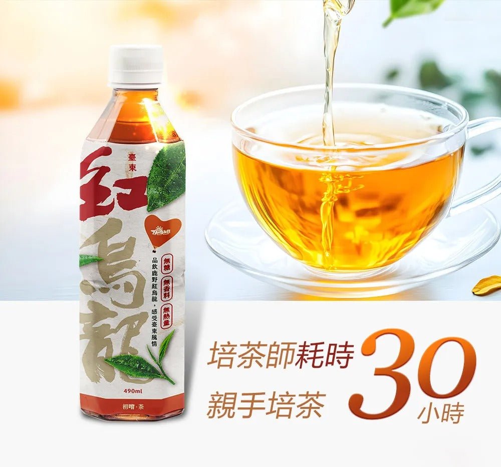 Taitung Limited Red Oolong Tea, Unsweetened 490ml, additional package view 5