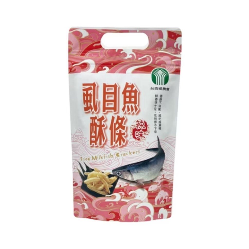 Taixi Township Farmers' Association Milkfish Crackers - Original Flavor - 60g - ding-go