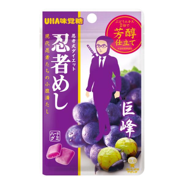【Christmas Specials】UHA Mikakuto Ninja Meshi Kyoho Grape - 20g