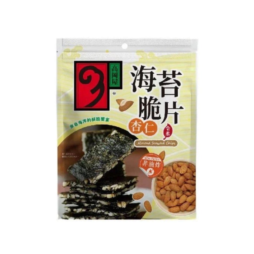 Takaokaya Seaweed Chips With Almond - 40g - ding-go