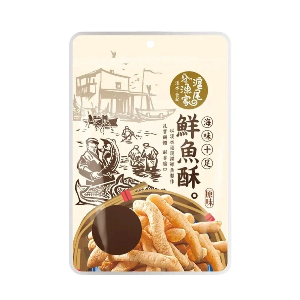 Tamsui Fisherman Crispy Fish Snack - 150g - ding-go