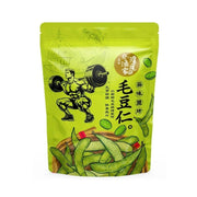 Tamsui Fisherman Garlic Salt Roasted Edamame - 120g - ding - go